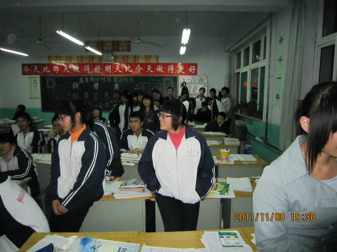 郭老师相册3