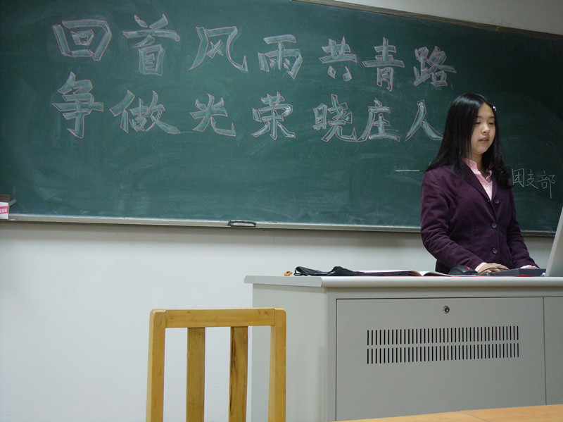李师师相册0