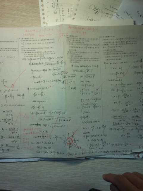 吴同学相册5