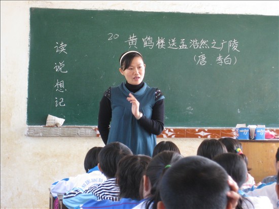 吴同学相册3