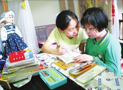 吴同学相册0