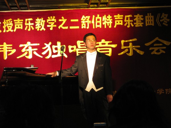 刘老师相册0