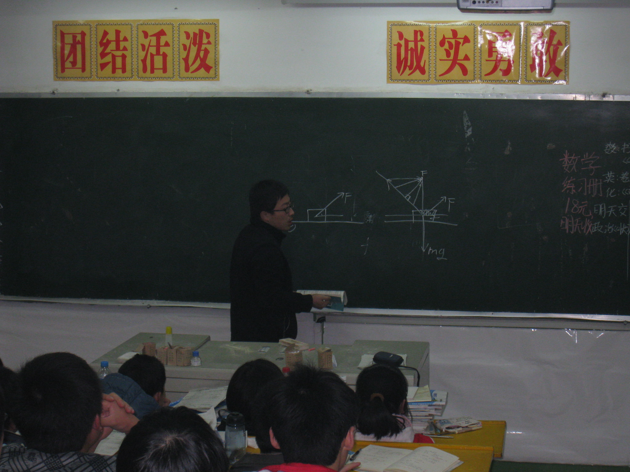 马文帅相册2
