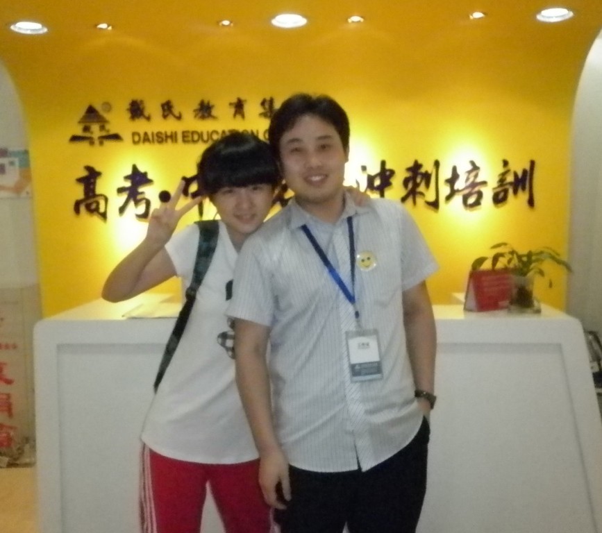 王老师相册0