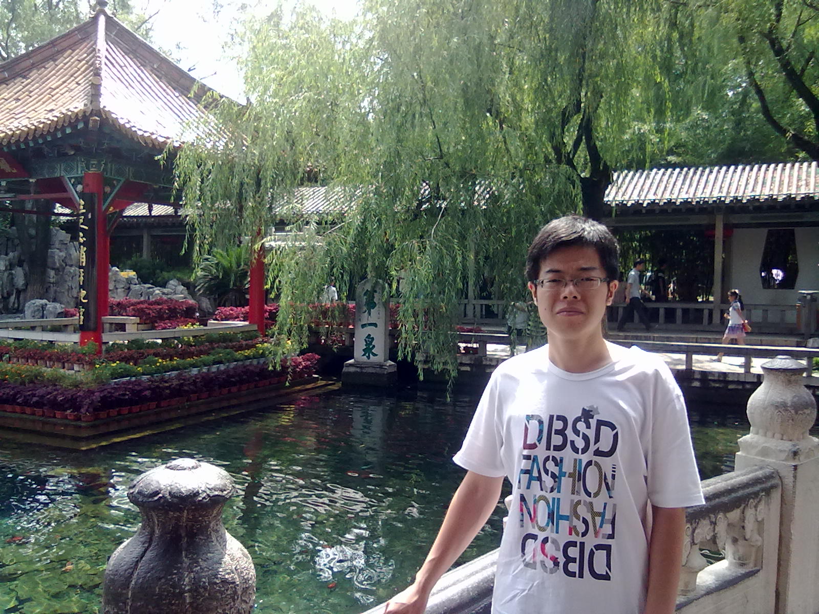 初中数学家教李老师