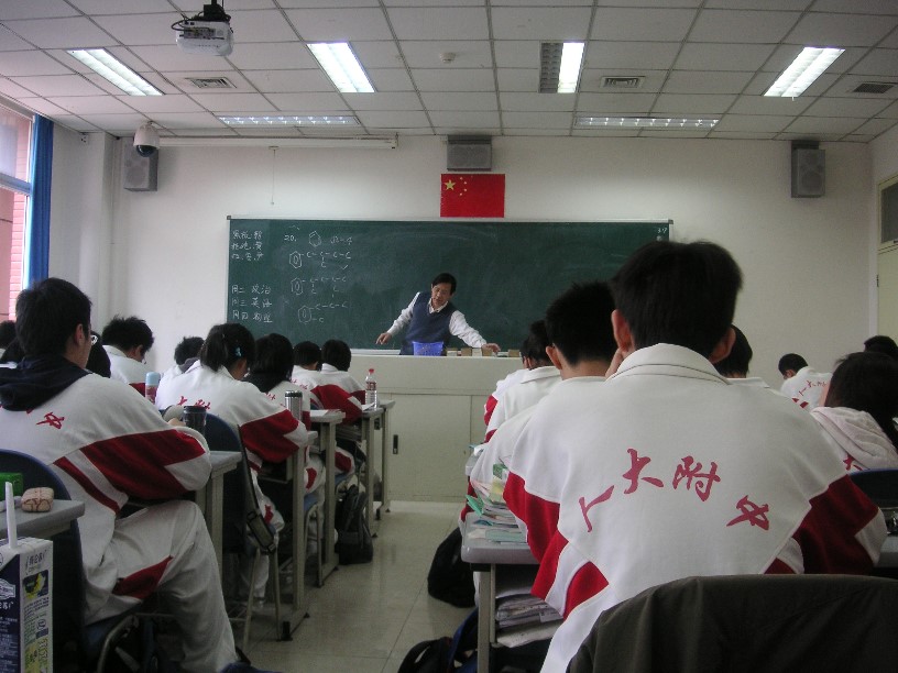 马老师相册0