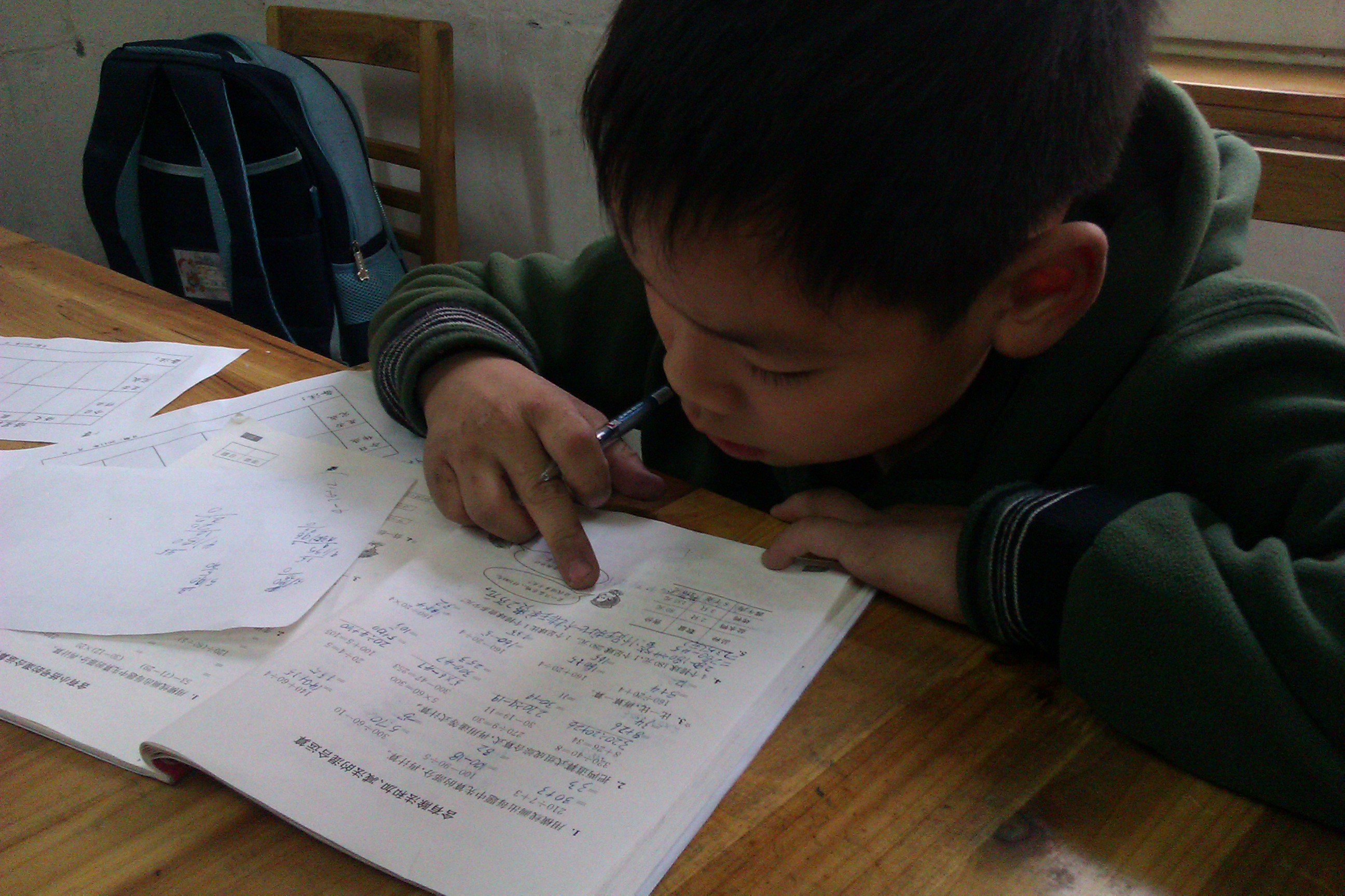 陈同学相册0
