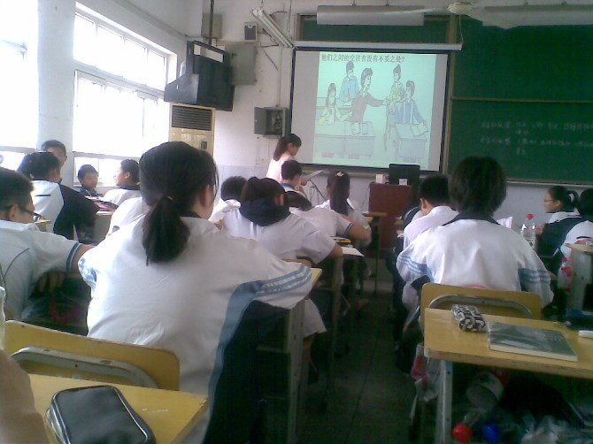 肖老师相册0