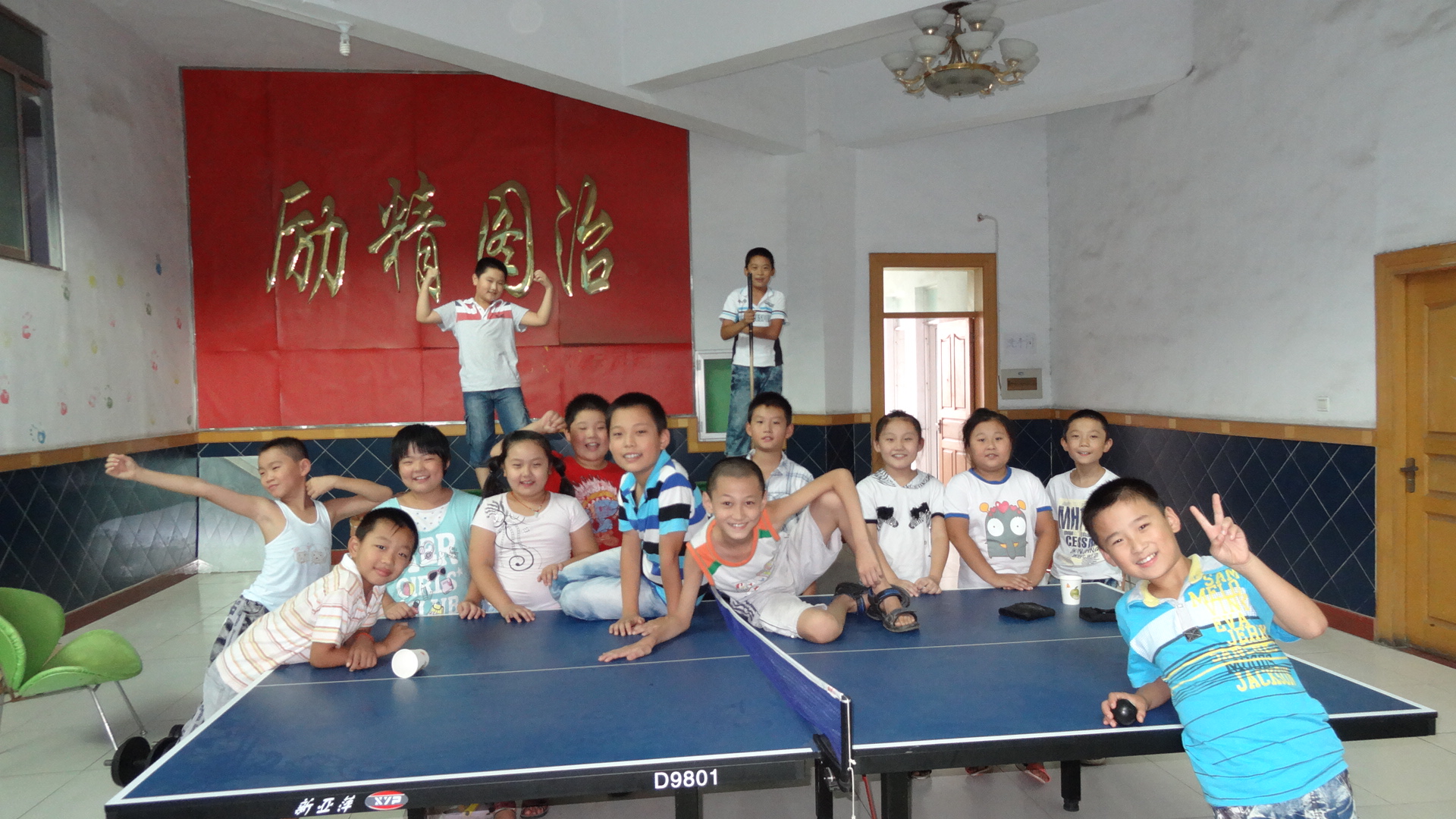 吴老师相册4