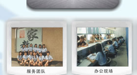 刘老师相册0