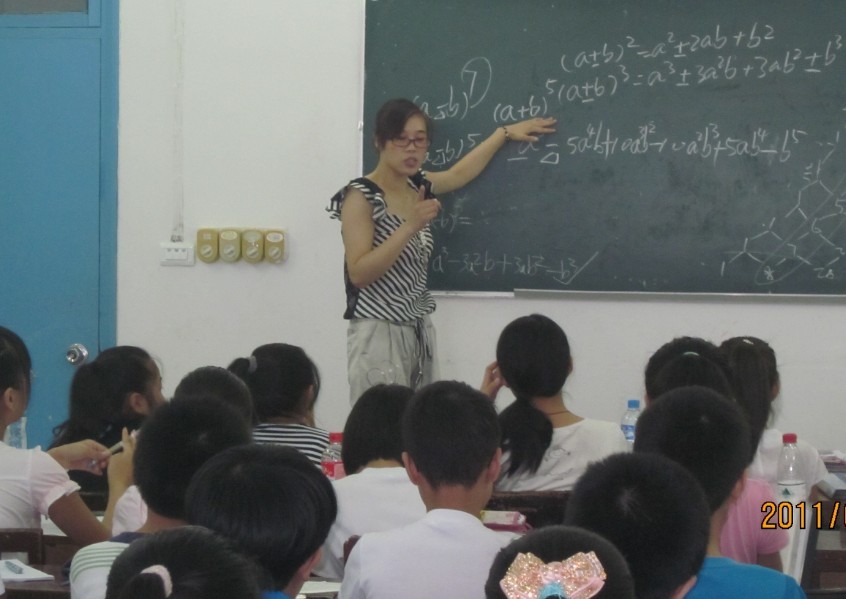 高老师相册2