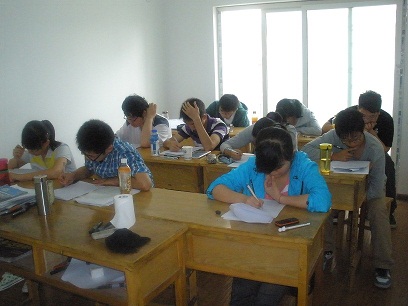 位老师相册9