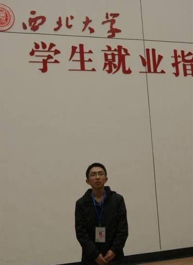 李教员相册3