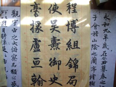 无去无来相册16