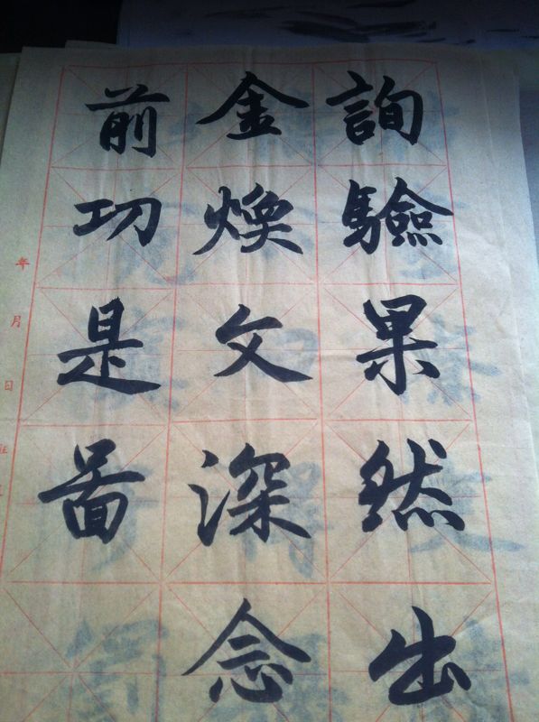 无去无来相册5
