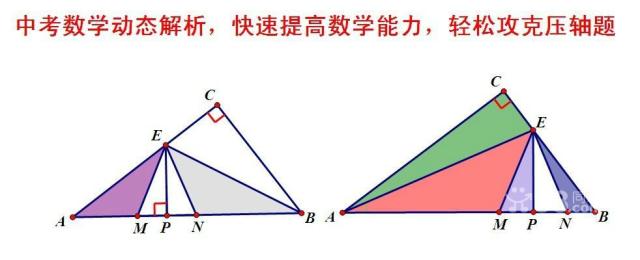 陈中和相册3