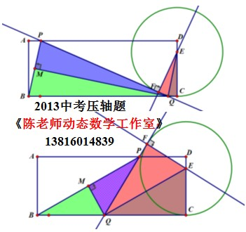 陈中和相册1