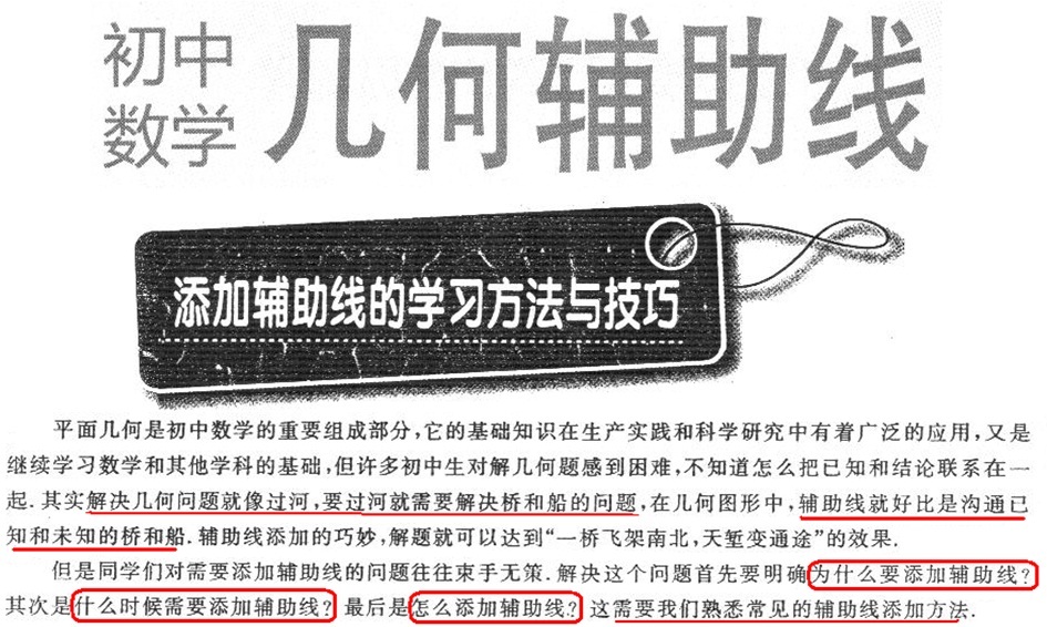 朱老师相册1