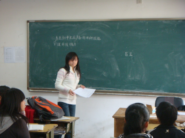 小吕老师相册1