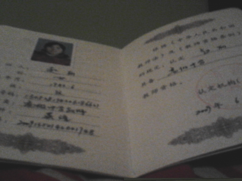 赵老师相册0