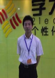 初中理综家教薛老师