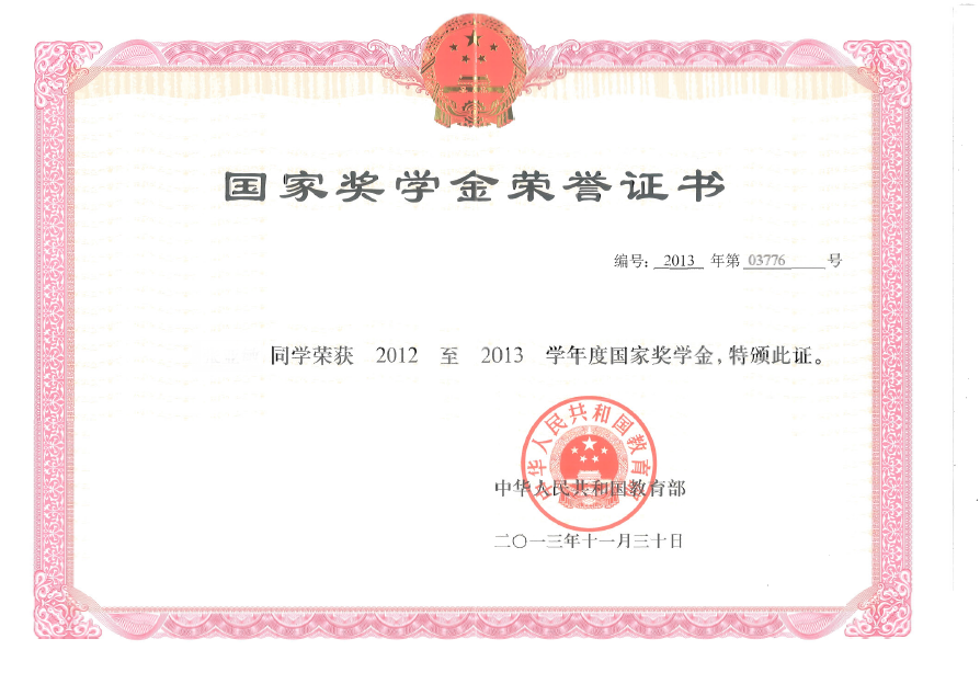 张老师相册11