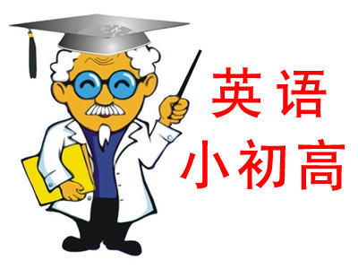 长沙全效教育相册2
