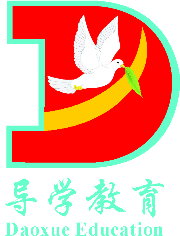 长沙全效教育相册3