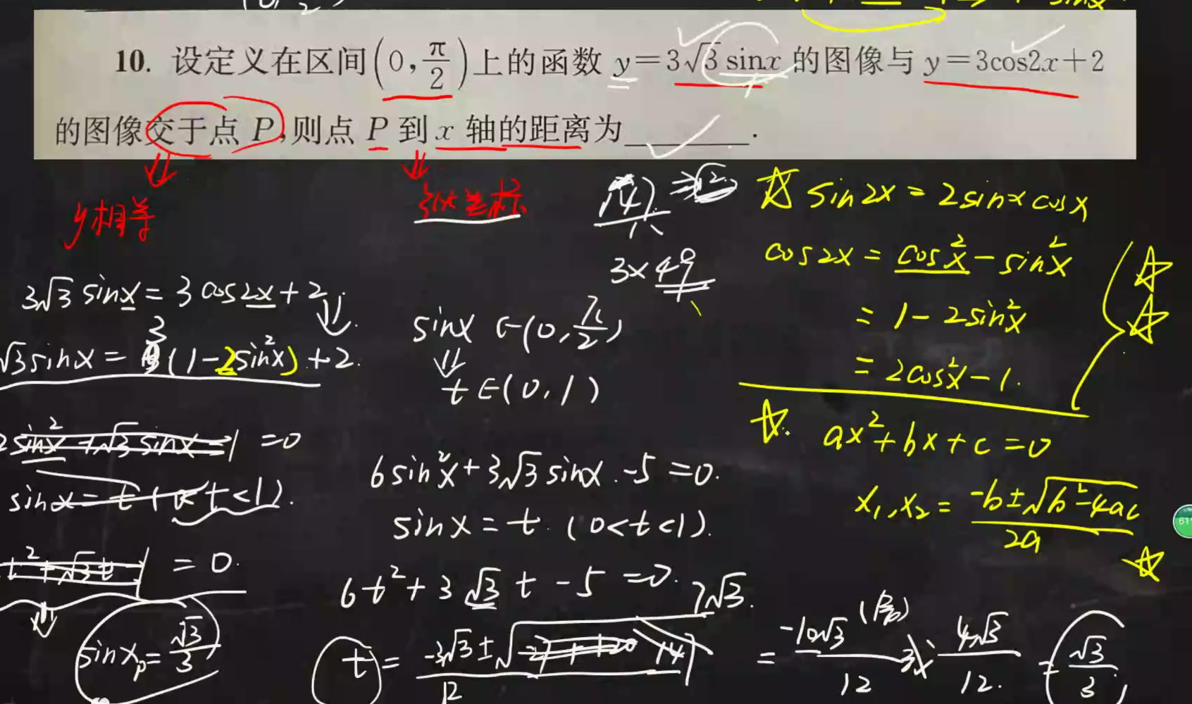 张老师相册0