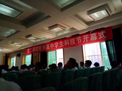 胡老师相册4