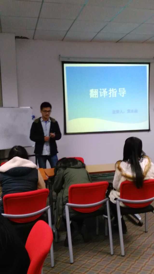 黄教员相册0
