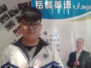岳峰英语相册10