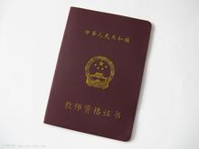 王海强相册0