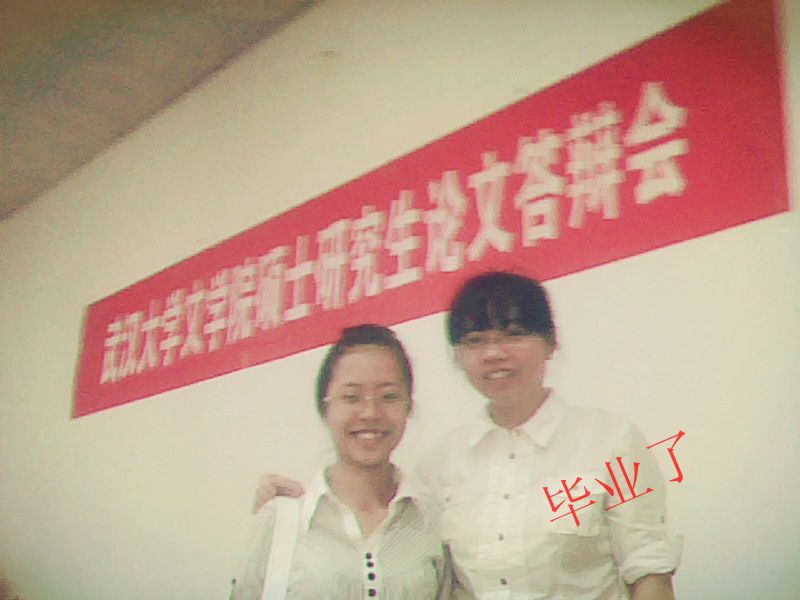 胡老师相册1
