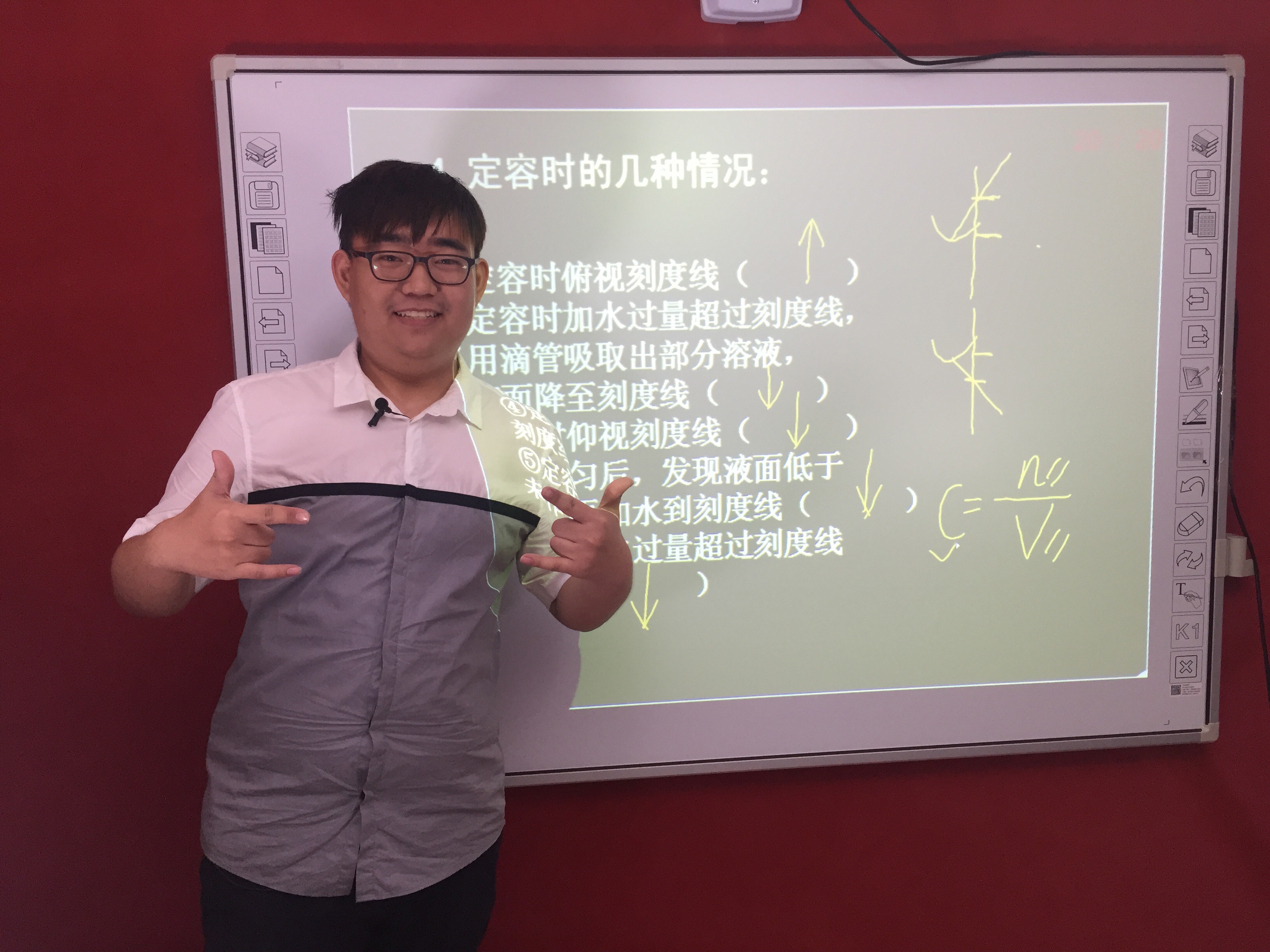 李超相册1