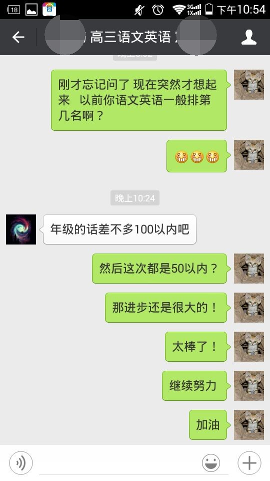 朱老师相册10