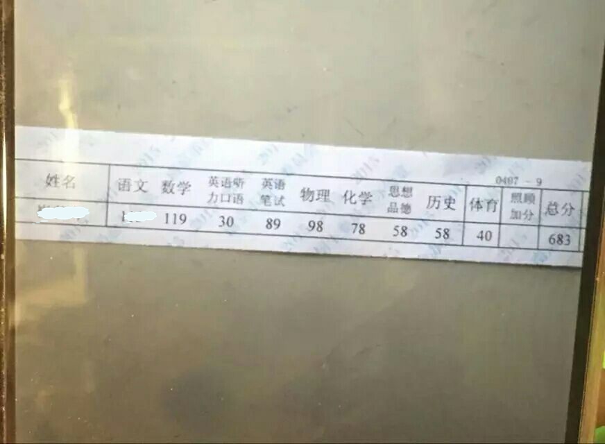 江南相册0