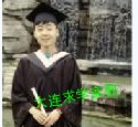 欧老师相册0
