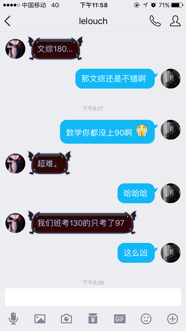 小程老师相册0