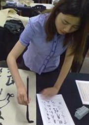 小学语文家教毛同学