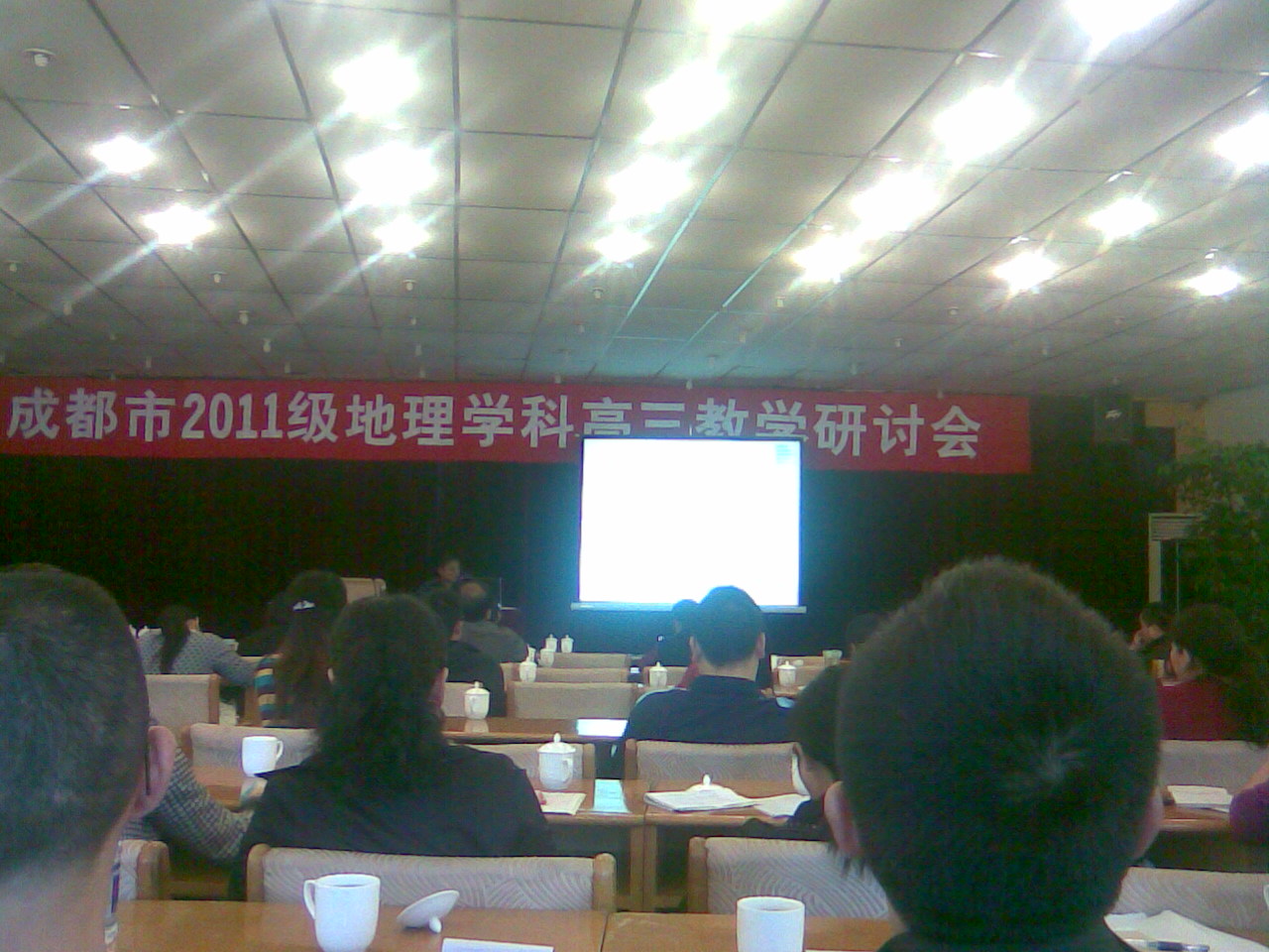 杨老师相册10