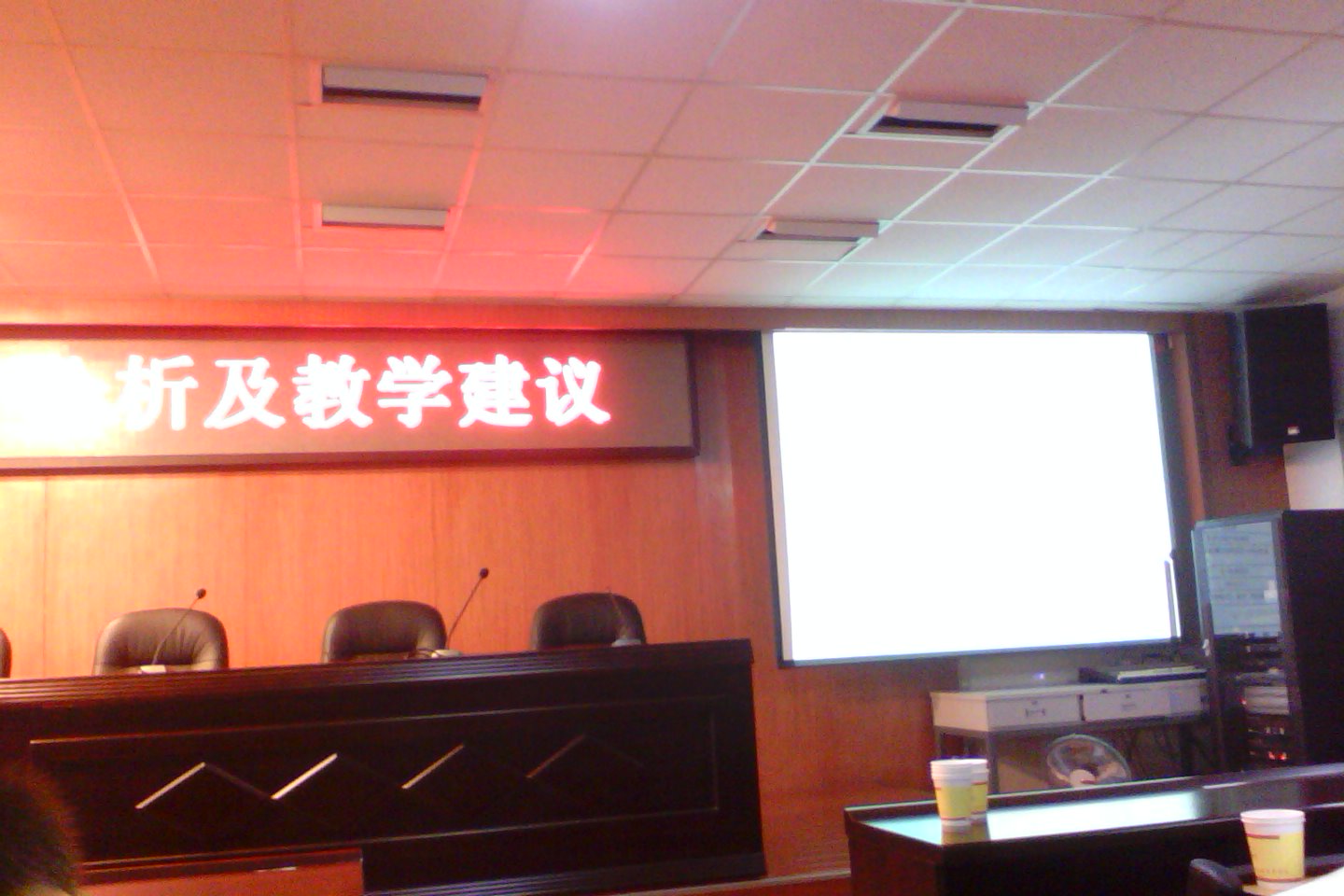 杨老师相册9