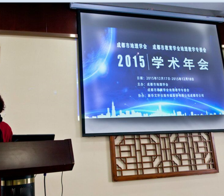 杨老师相册7