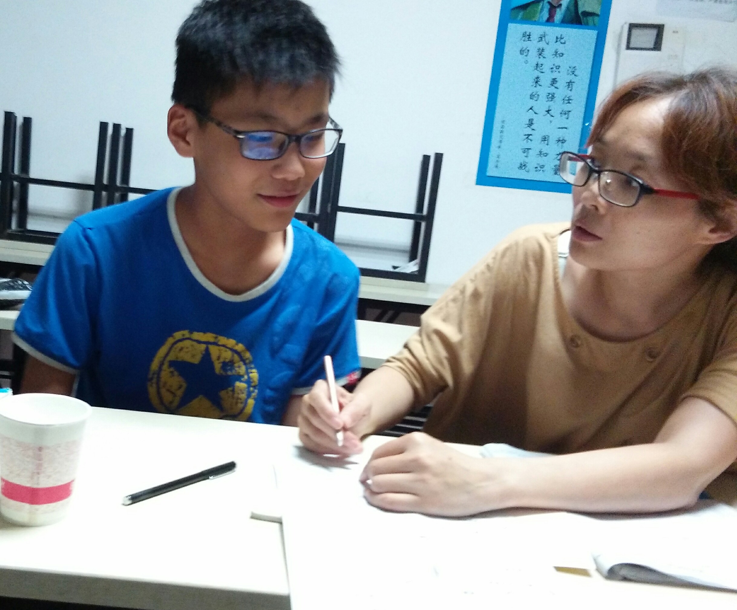 赵老师相册1
