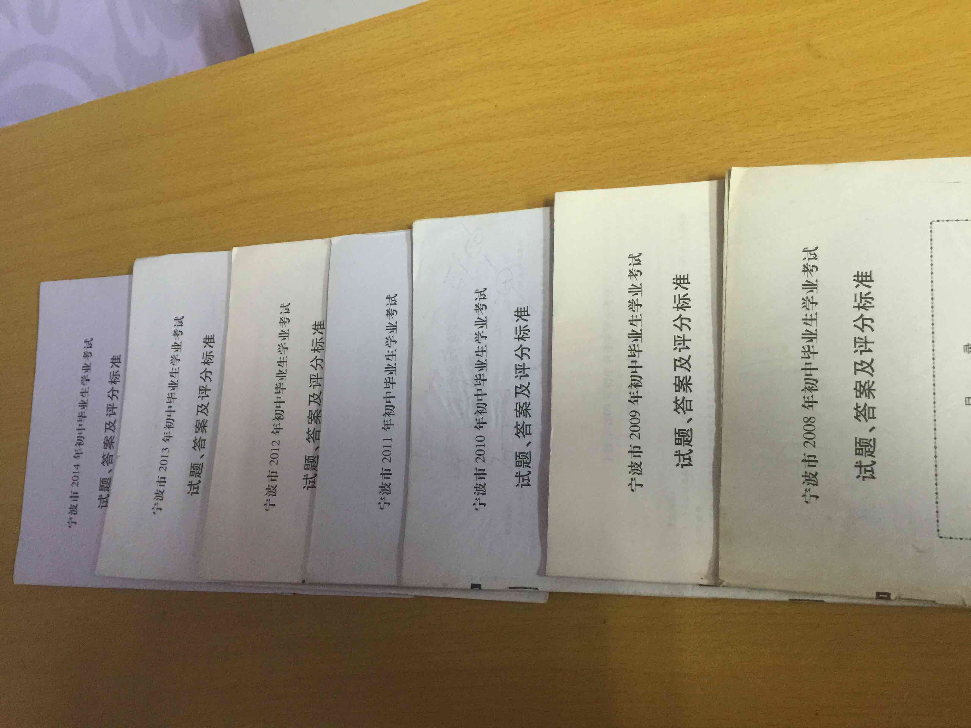 高铁动车相册1