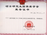 高老师相册1