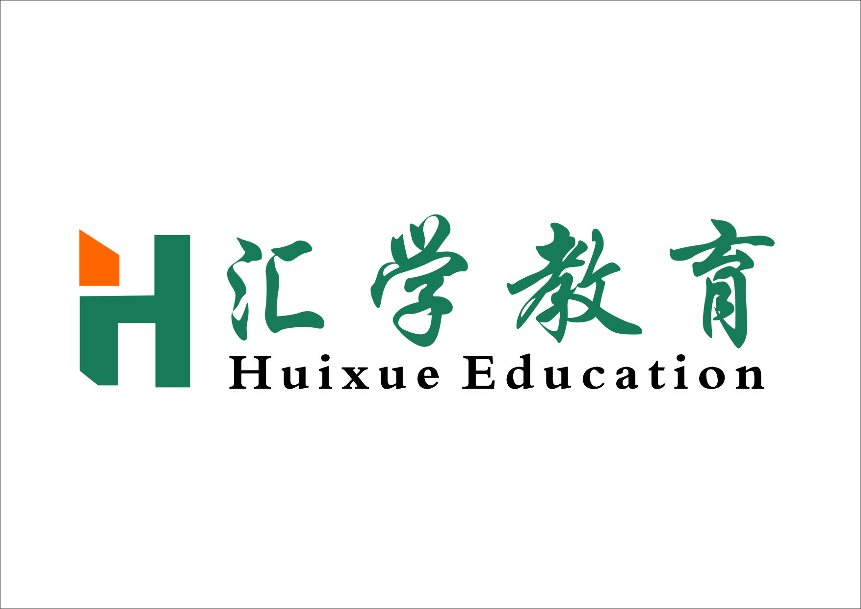 小学语文家教汇学教育