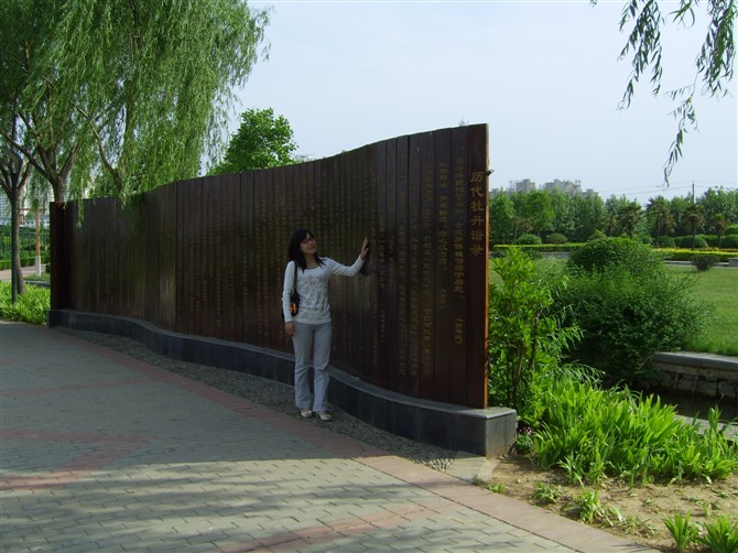 李老师相册0