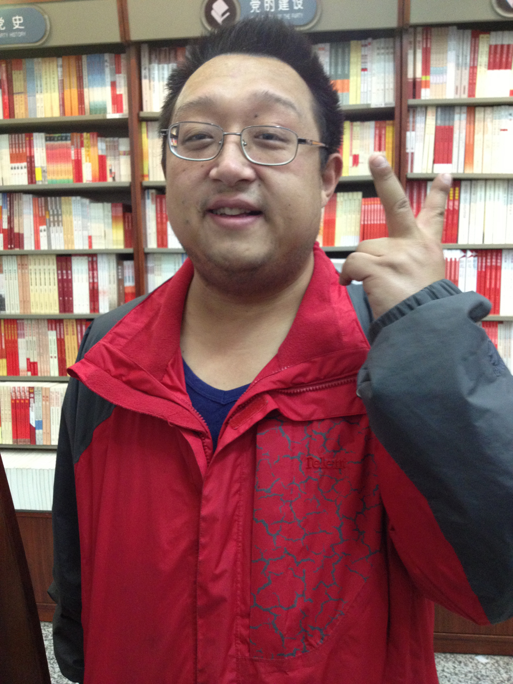 程老师相册0