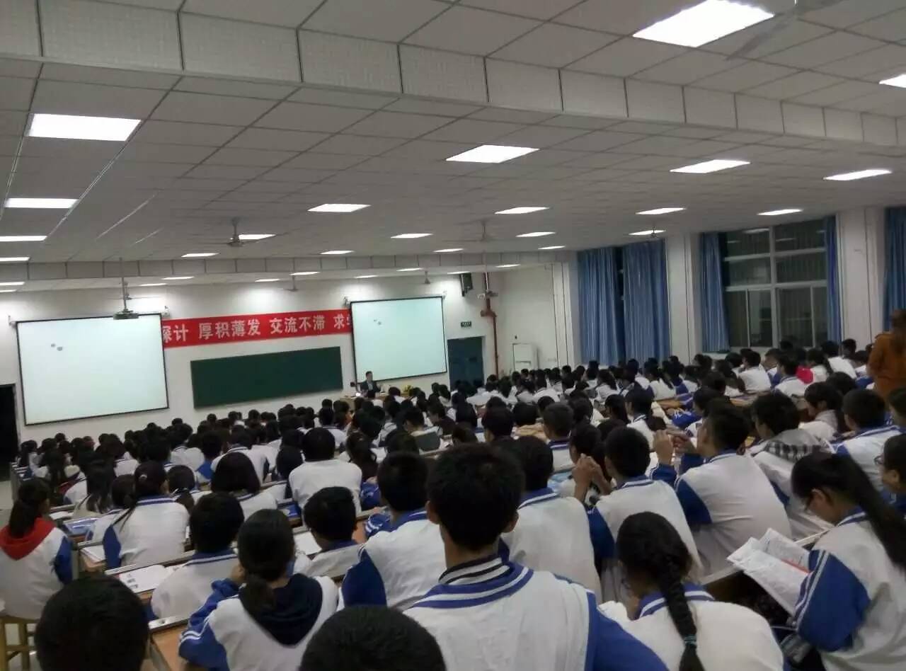 数学提分相册16